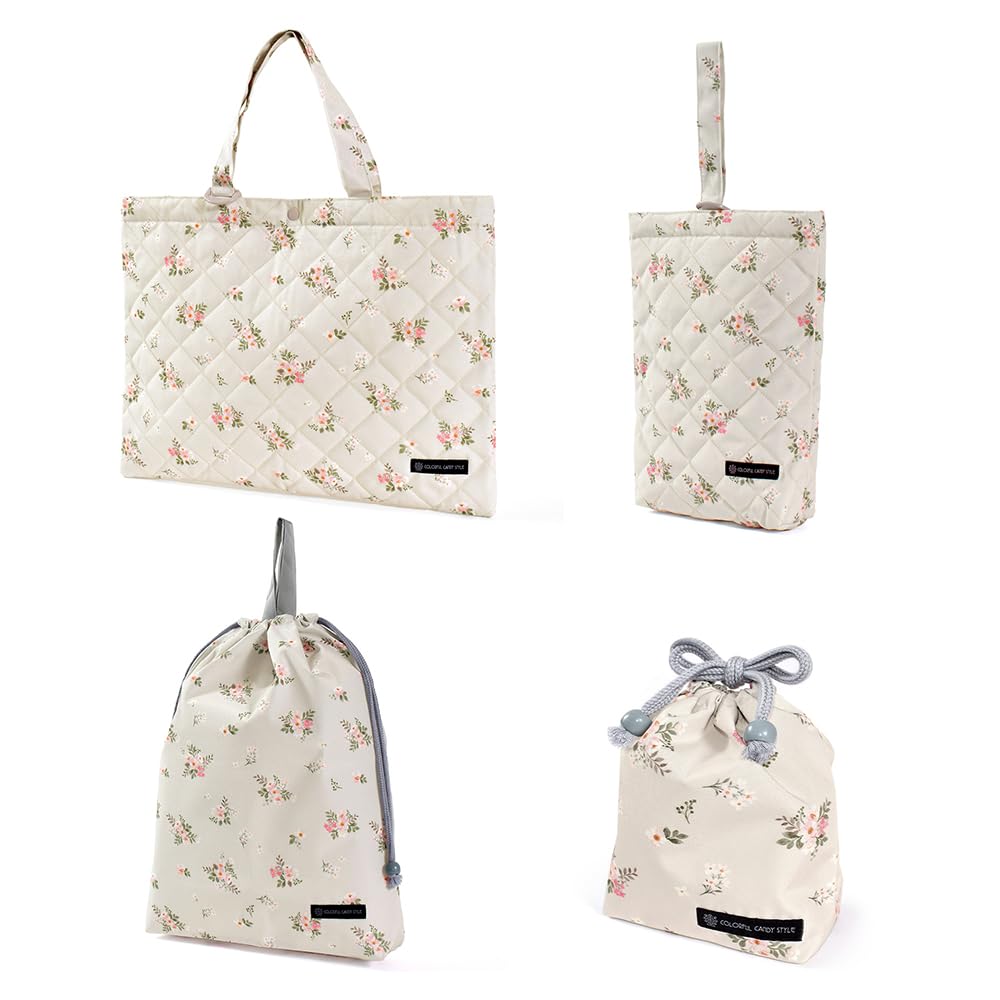 КРАСОЧНЫЙ КОНФЕТНЫЙ СТИЛЬ Стеганый Входной Набор для Девочек 4 Предмета Детский сад/Школа (Маленький букет) - Водоотталкивающий, Легкий, Устойчивый к пятнам,