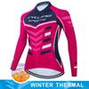 Женский велосипедный комплект формы Pro Team 2026 Uniform Cycle Дорожный велосипед Зимняя термофлисовая одежда Спортивная одежда Mtb Мужская короткая одежда