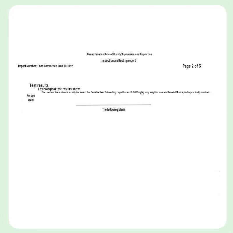 Liba Dishwashing Liquid Series