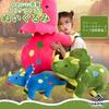 TOMMYFIELD Dinosaur Plush Dinosaur Toy Triceratops Doll Pillow Birthday Gift (Green 60cm)