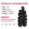 Synthetic Loose Wave Spiral Curl Braids Hair Extensions 12inch Spiral Curls Braids Hair Pre Stretched French Curls Braiding Hair