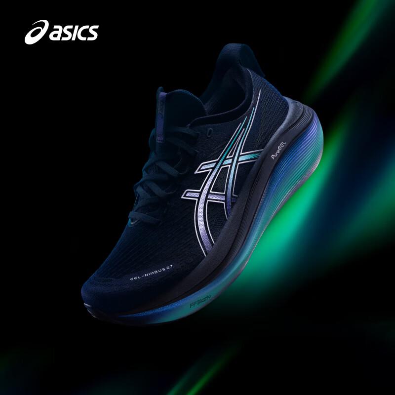 Asics Мужские кроссовки для бега с амортизацией GEL-NIMBUS 27 PLATINUM