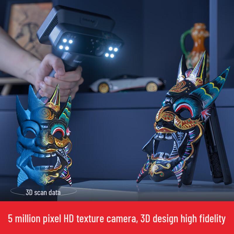 SHINING 3D EinScan Rigil Wireless Handheld 3D Scanner CN plug (adapter included)