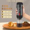 Portable Capsule Coffee Machine Fully Automatic Italian Espresso Mini Outdoor Travel Capsule Coffee Powder New Style