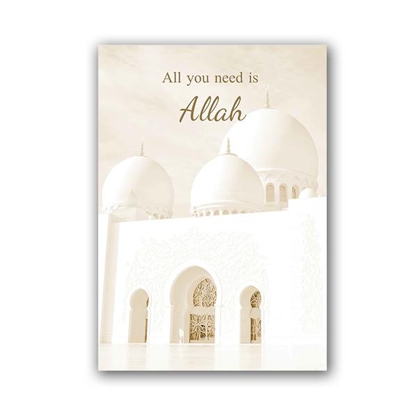 Картина Ислам Аллах Арабская каллиграфия Интерьер мечети Мадина Настенный художественный принт холст плакат хвала гостиная декоративная картина