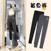 Barbie Pants Shark Pants Thin Outer Wear Slim Yoga Trousers Black Leggings Elastic Leggings Women