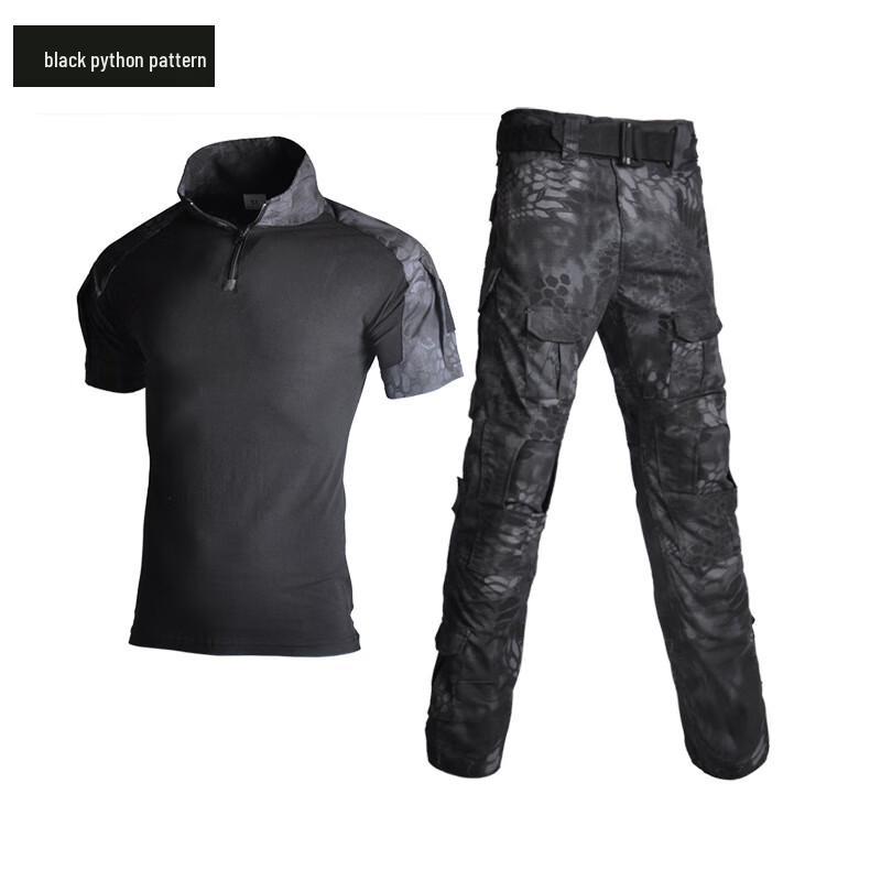 Lee Shen Tactical Combat Frog Suit Set