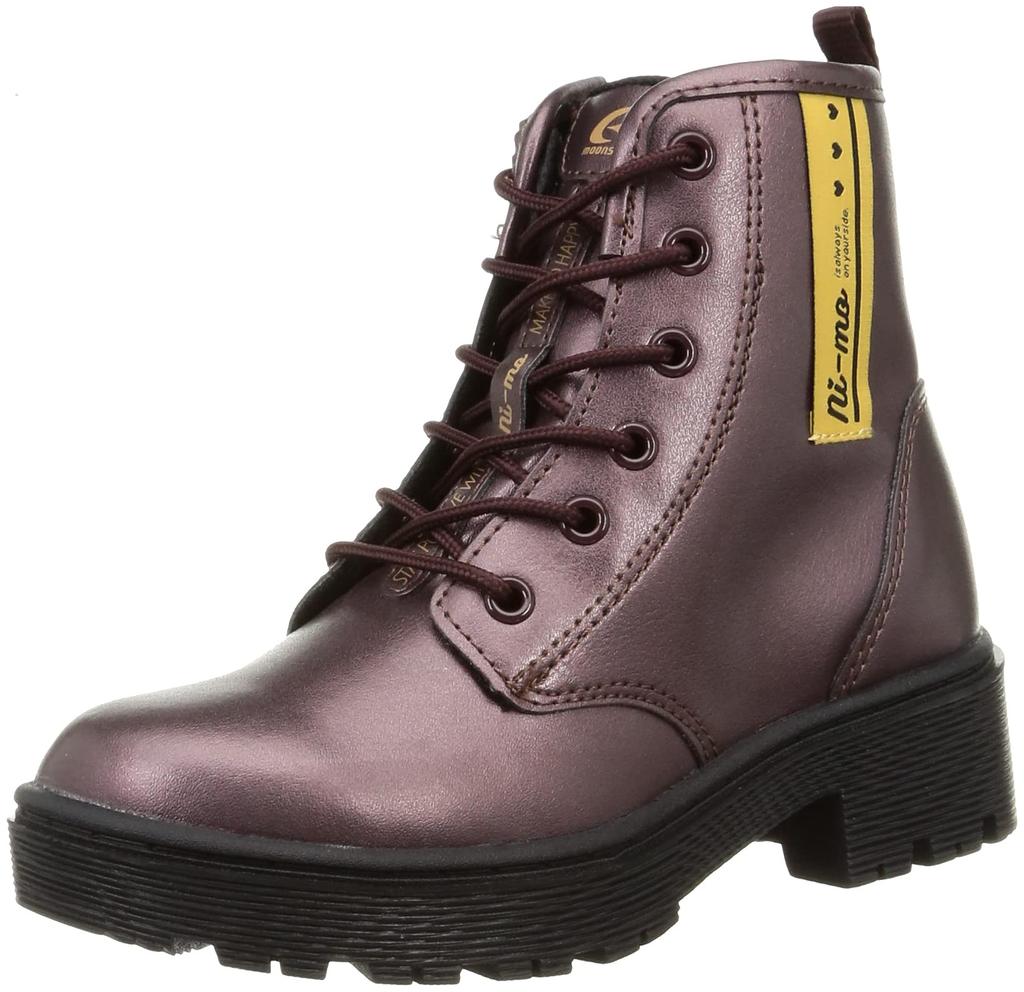 Moonstar Sizes NM Size 2E Boots, Platform, Short, Zippered, 19-24.5cm, Girls', J072, Brown, 21.0cm,