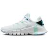 New Free Metcon 4 White Mint Foam Women's CZ0596-100