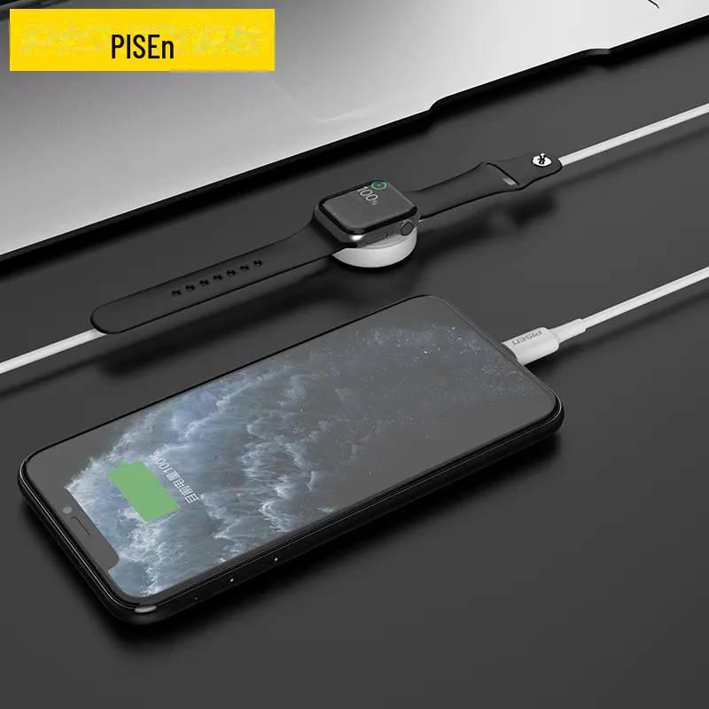 PISEN iWatch 2-в-1 Lightning и беспроводной магнитный кабель для зарядки
