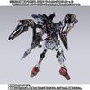 Bandai Мобильный костюм Gundam SEED METAL BUILD Lightning Striker (Корпус MS продается отдельно)