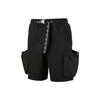SS23 Chinese Culture Tribute Collection Casual Shorts Men's 621927-01
