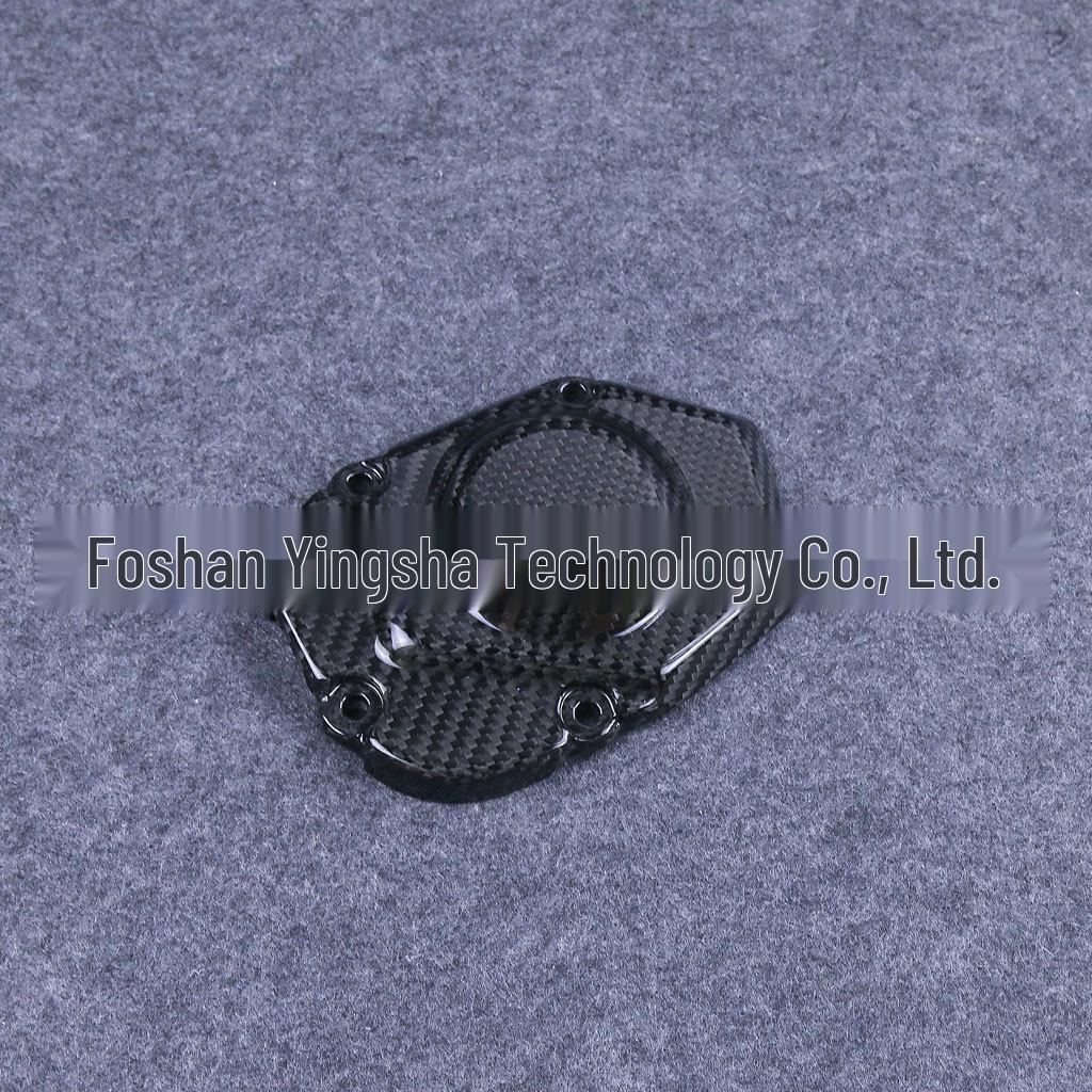 Защита двигателя из углеволокна Kawasaki Z1000 2014+ - Аксессуар для мотоцикла