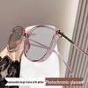 Women's Fashionable Photochromic, Anti-Blue Light, Progressive Reading Glasses - Face-Slimming, Temperamental Large Frame
