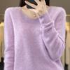 Women's V-Neck Wool Sweater: New Autumn/Winter Solid Color, Loose Fit, Versatile Style.