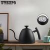 1500ml Stainless Steel Drip Kettle with Long Spout Tea Kettle Pour Over Coffee Kettle Gooseneck Tea Kettle for Home Outdoor