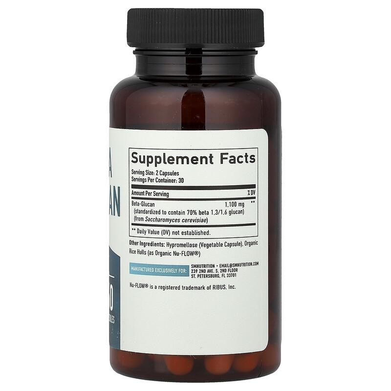 Beta Glucan, 60 Capsules (550 mg per Capsule)