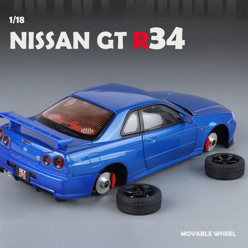 Big Size 1/18 Scale Nissan GT-R R34 Skyline Alloy Car Model Diecast Toy Car for Boys JDM Racing Car Toy Gift Collectible Hobby