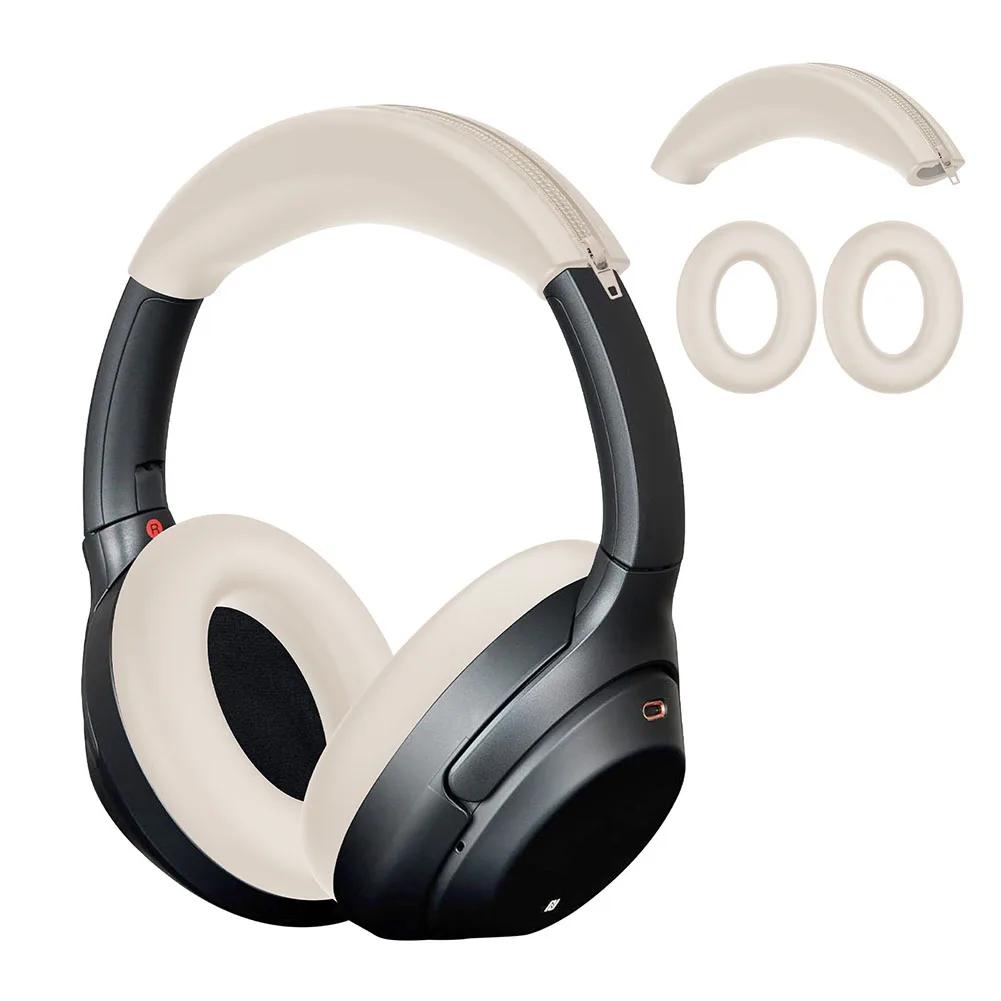 Silicone Ear Pads Cushion Cover Soft Earpads Headbeam Sleeve Headphone Case for Sony ULT WEAR WH-ULT900N/WH-1000XM3/XM4