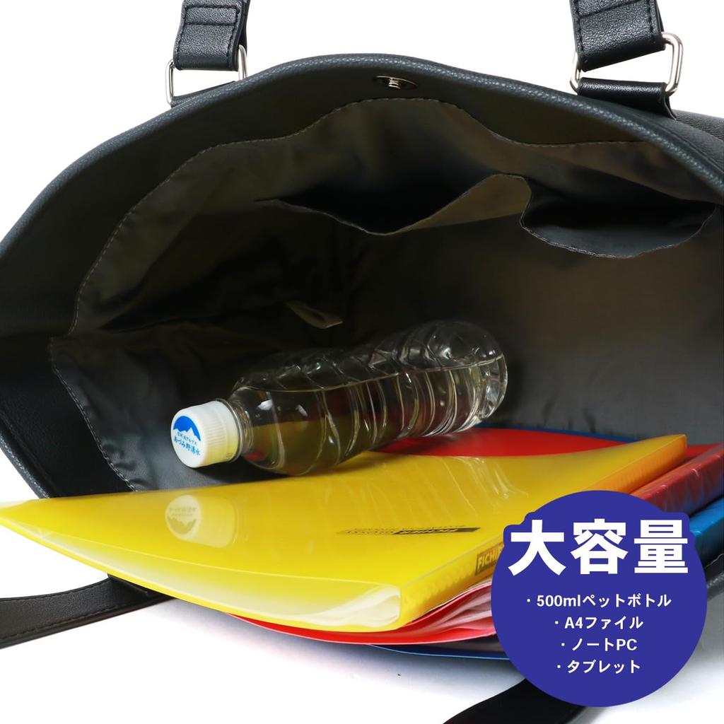 Сумка-тоут джинсовая сменная для поездок на учебу A4 стильный подарок темно-синий бесплатный [Liberto Edwin] мужская 2-сторонняя