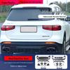 Mercedes-Benz GLB к GLB35/45AMG Четырехствольный выхлоп Задняя губа и решетка GT