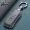 Чехол для ключа Honda CRV, Accord, Civic, XRV, Haoying, Xingge - Новый 11-е поколение Английский стиль Королевская дорога Пряжка-ракушка