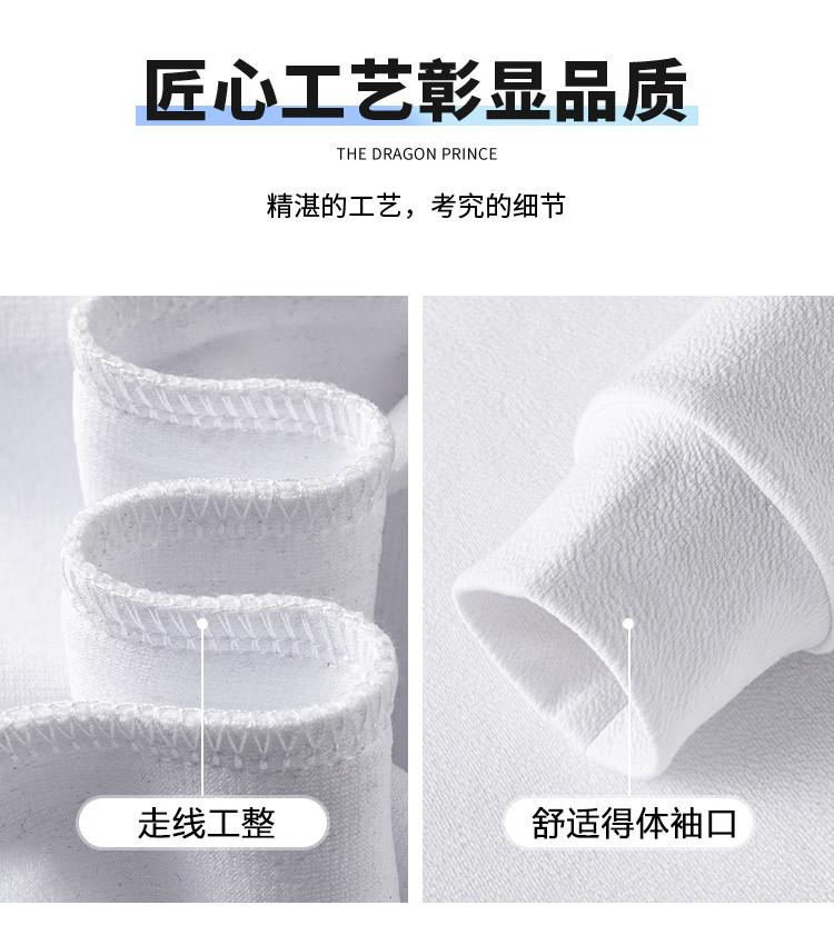 [Four in one button] Zhongshan collar business hoodie men's spring and autumn