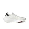 adidas UltraBoost 21 'White' H67477