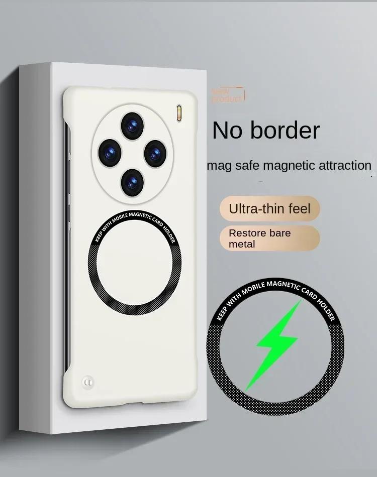 Для Magsafe Frameless Hard PC Back Phone Case для VIVO X200 Pro Mini X100 Ultra 5G X100S Pro X 200pro Capa Wireless Charging Magnetic Borderless Cover