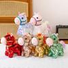Cute Sequins Symphony Pony Plush Toy Doll Mascot Pony Bag Pendant Keychain Doll