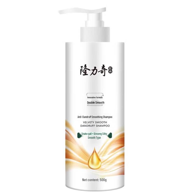 Longliqi Gentle & Refreshing Anti-Dandruff Shampoo 12-Piece Set