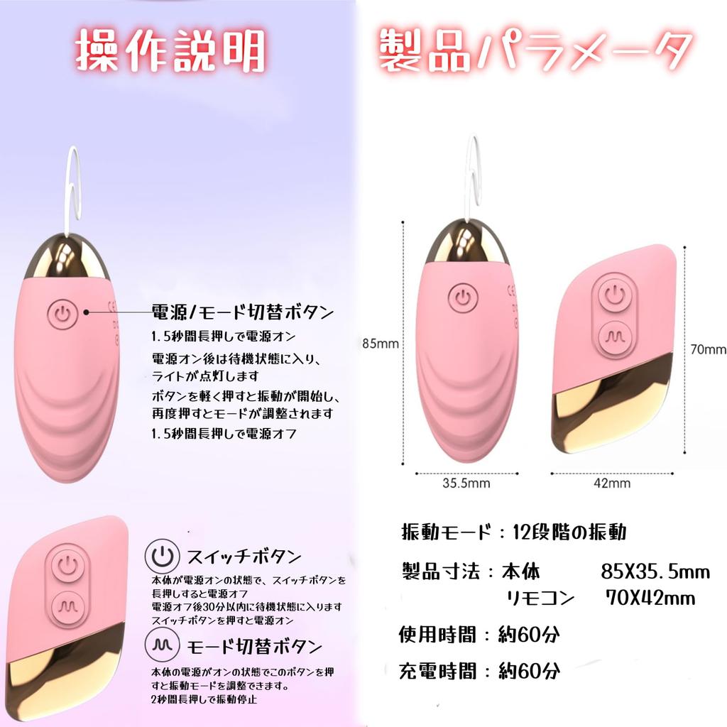 Remote Quiet Rotor for Women Popular Remote Popular Adult Vibrator Types of Intense Shock Pleasure 10m Remote Control Outdoor Remote Adult Wireless