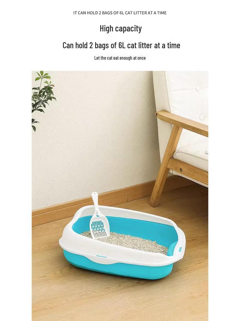 Большой полузакрытый дезодорирующий кошачий лоток