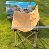 Five-Piece Portable Moon Chair and Folding Table Set for Camping