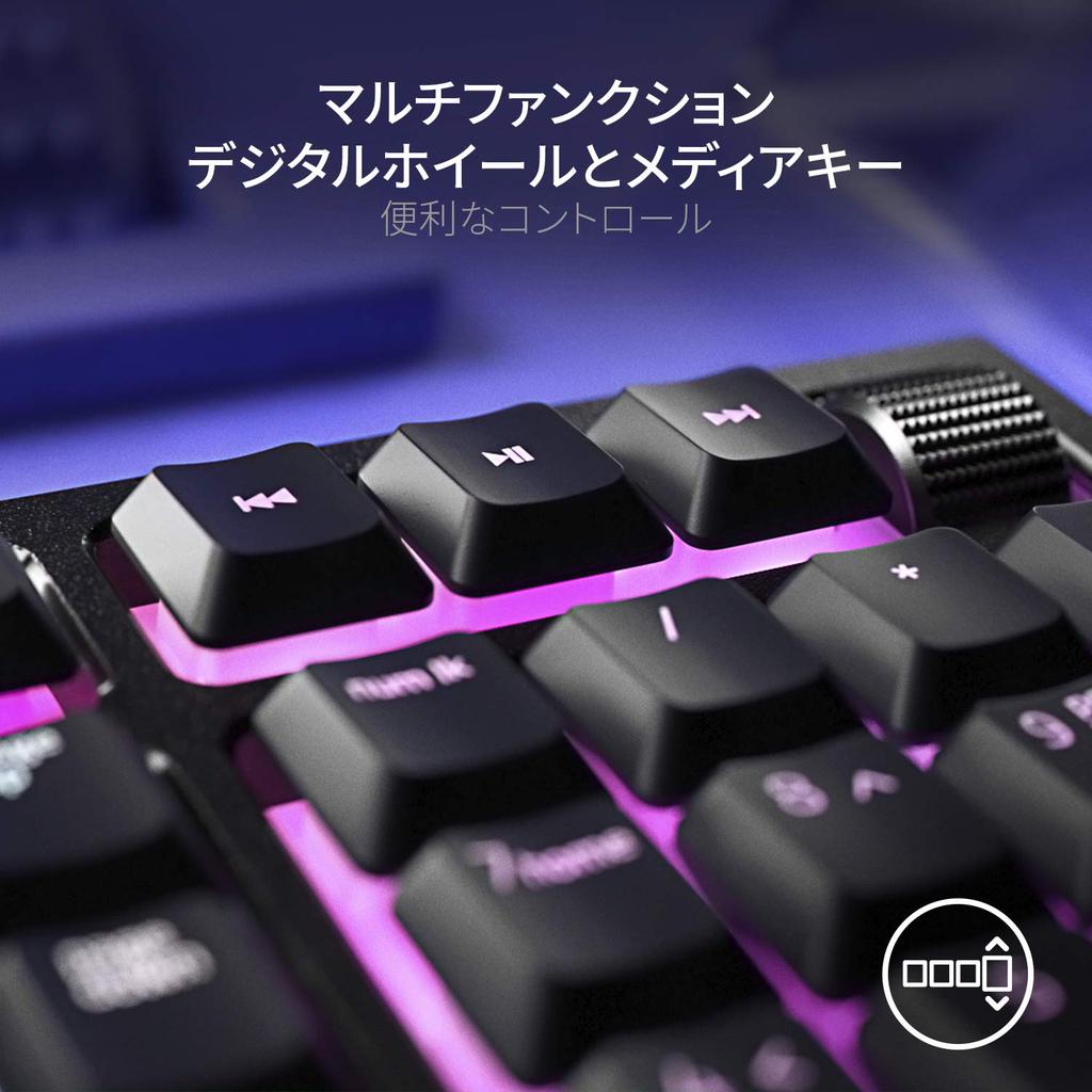Razer Ornata V2 JP Gaming Keyboard Japanese Layout Mecha Membrane Switch Wrist Rest Chroma RGB Authorized Distributor Guaranteed [Japanese Product]