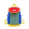 Lischen Kids Color-Block Kindergarten Backpack