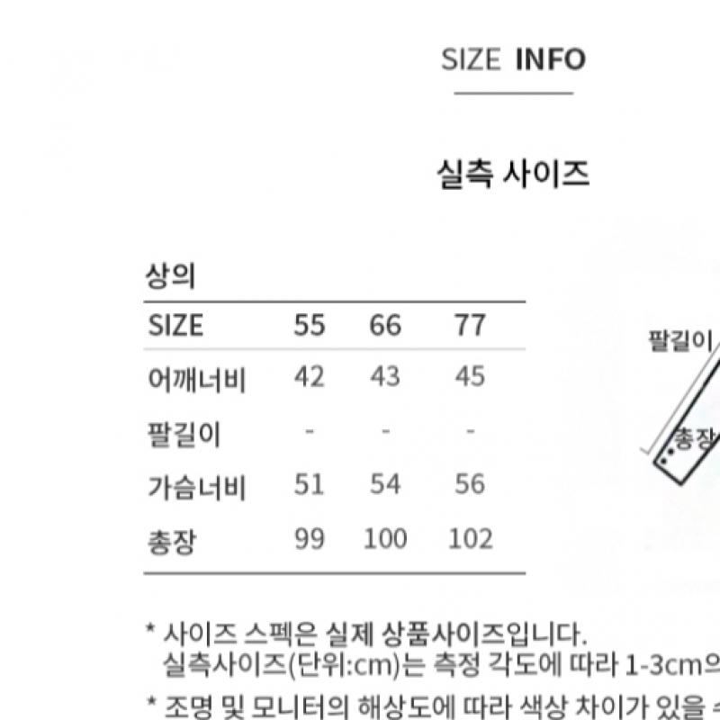  She S miSS  Wool Blend Handmade veSt Swhvto42050 Ll