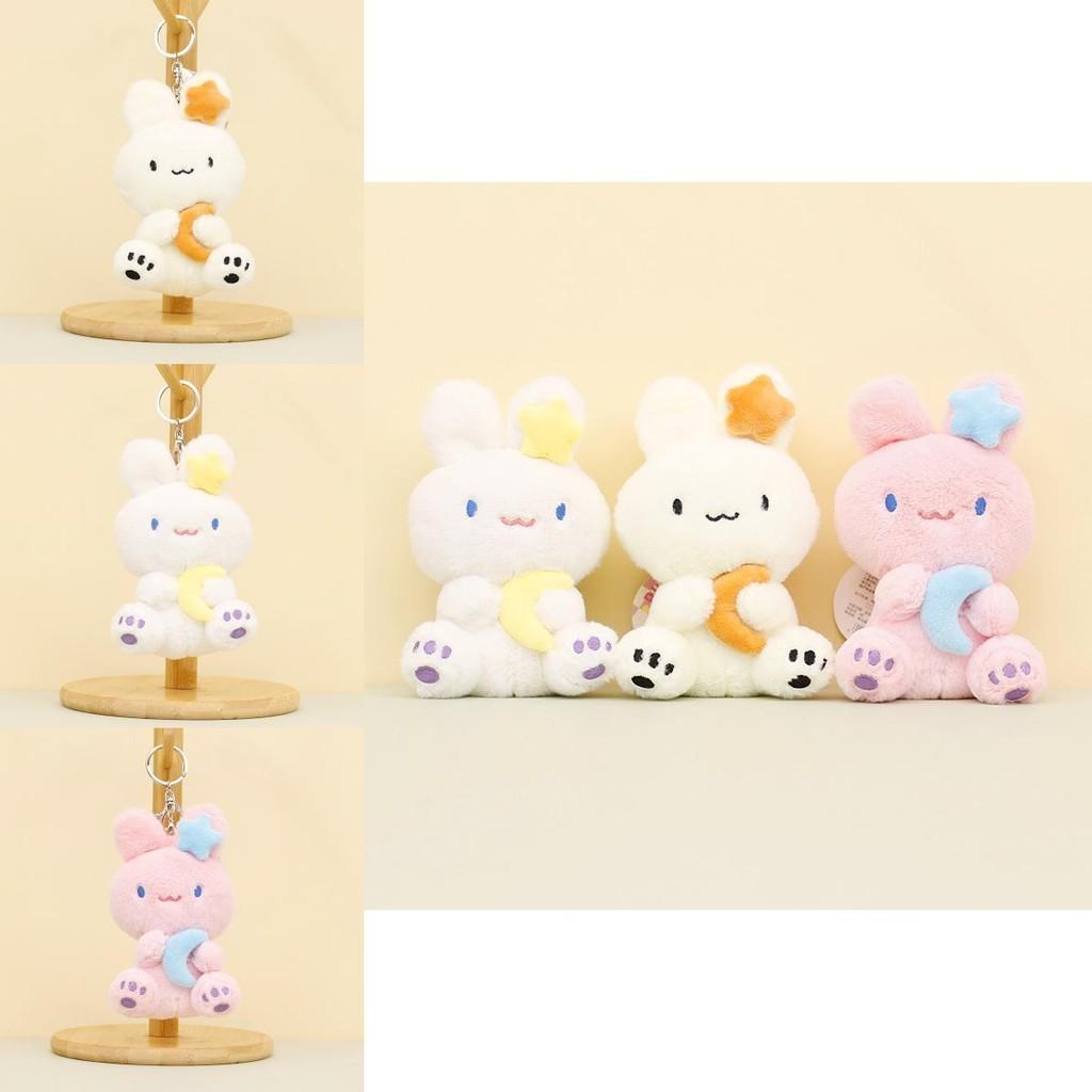 Adorable Moon Bunny Plush Toy Keychain Soft Rabbit Pendant For Lovers Bags 12cm