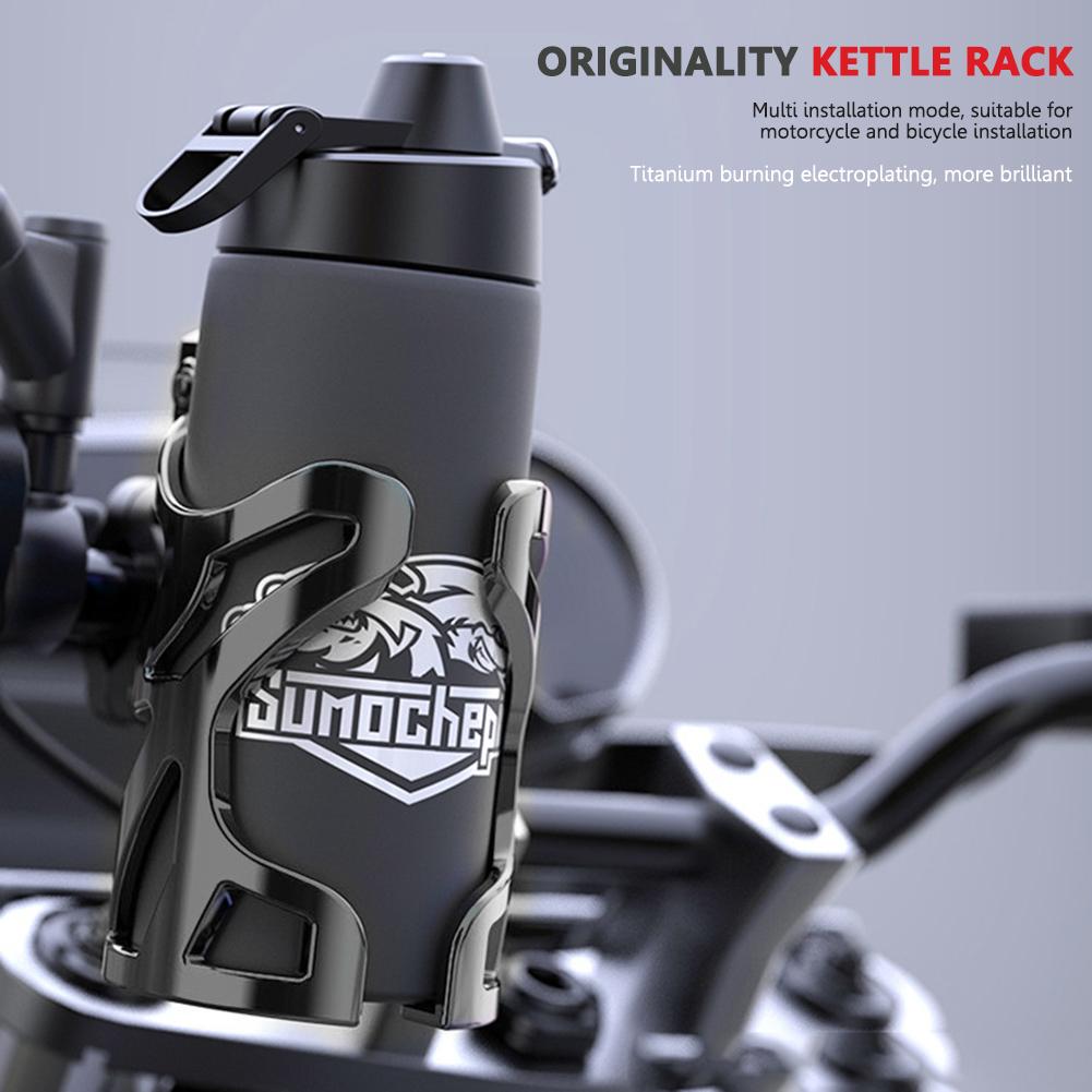 Прочный держатель для бутылок для велосипеда и мотоцикла, держатели для стаканов с водой, аксессуары для велосипедистов, держатель для бутылок с водой для велосипедистов, велосипедное оборудование