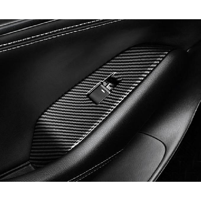 ABS Карбоновая накладка на панель переключателей стеклоподъемника для Mazda 6 2018-2021