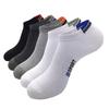 5 пар повседневных хлопковых носков, мужские и женские короткие дезодорирующие хлопковые носки