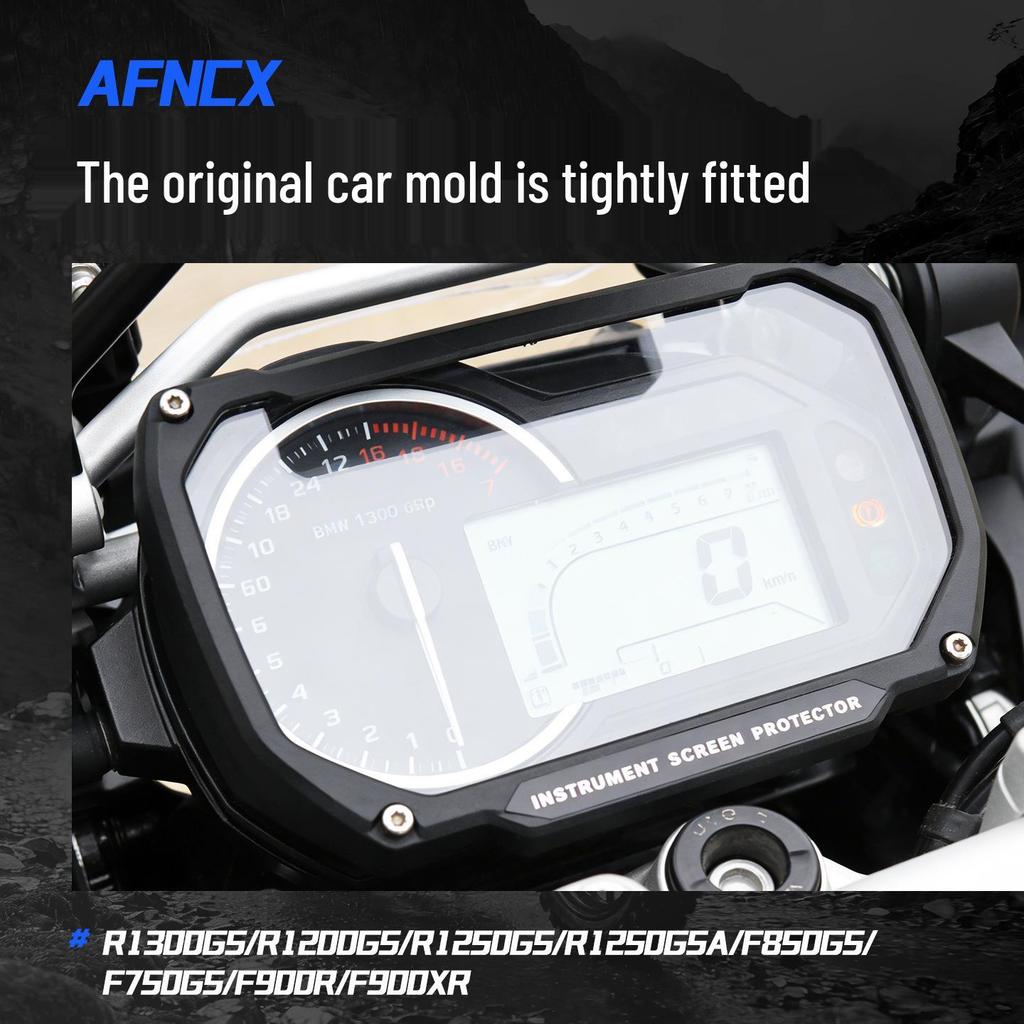 Защитная крышка приборной панели BMW R1300/R1200/R1250/F850/GS/F900R/XR