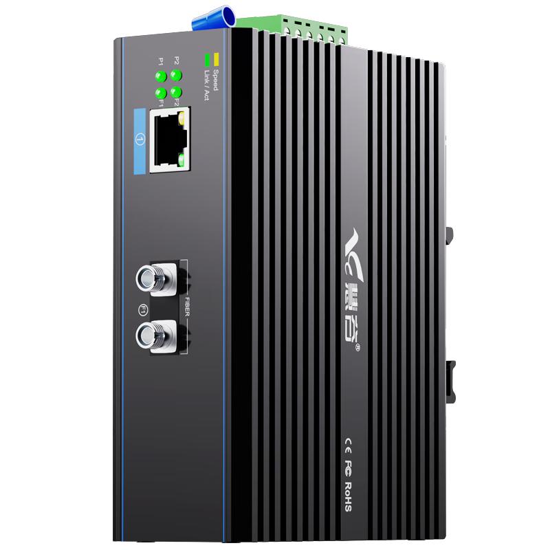 Huigu POE Industrial Fiber Optic Transceiver Switch HG800 Series