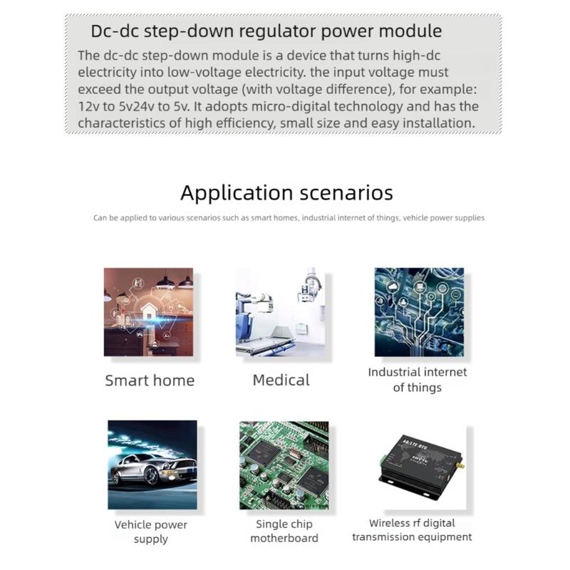 Компактный модуль понижающего источника питания DC5-24v с несколькими выходными напряжениями 5В 9В 12В 24В