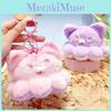 Octopus Jinnew Flippable Cat Plush Keychain With Cartoon Style For Kids Gift