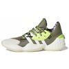 Harden Vol. 4 Daniel Patrick Sneakers FV8921