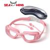 HD Anti-Fog Myopia Electroplated Swimming Goggles - Waterproof Silicone for Adults