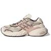 Originals Adistar XLG Унисекс Бежевый Rock Strata KI6260