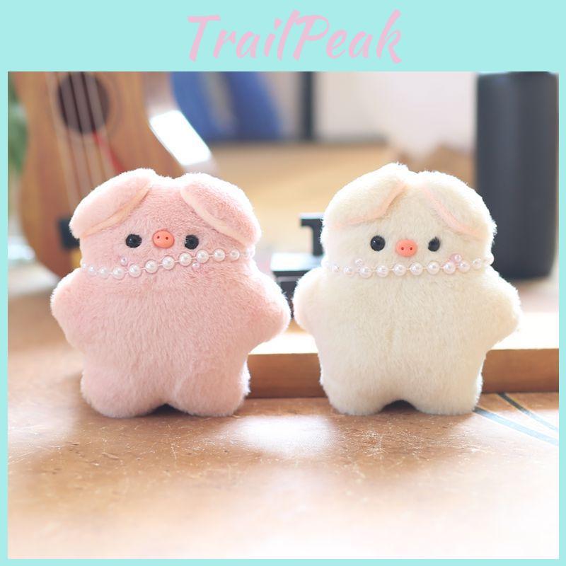 Charming White And Pink Stuffed Pig Plush Toy Trendy Keychain Accessory For Bags And Backpacks