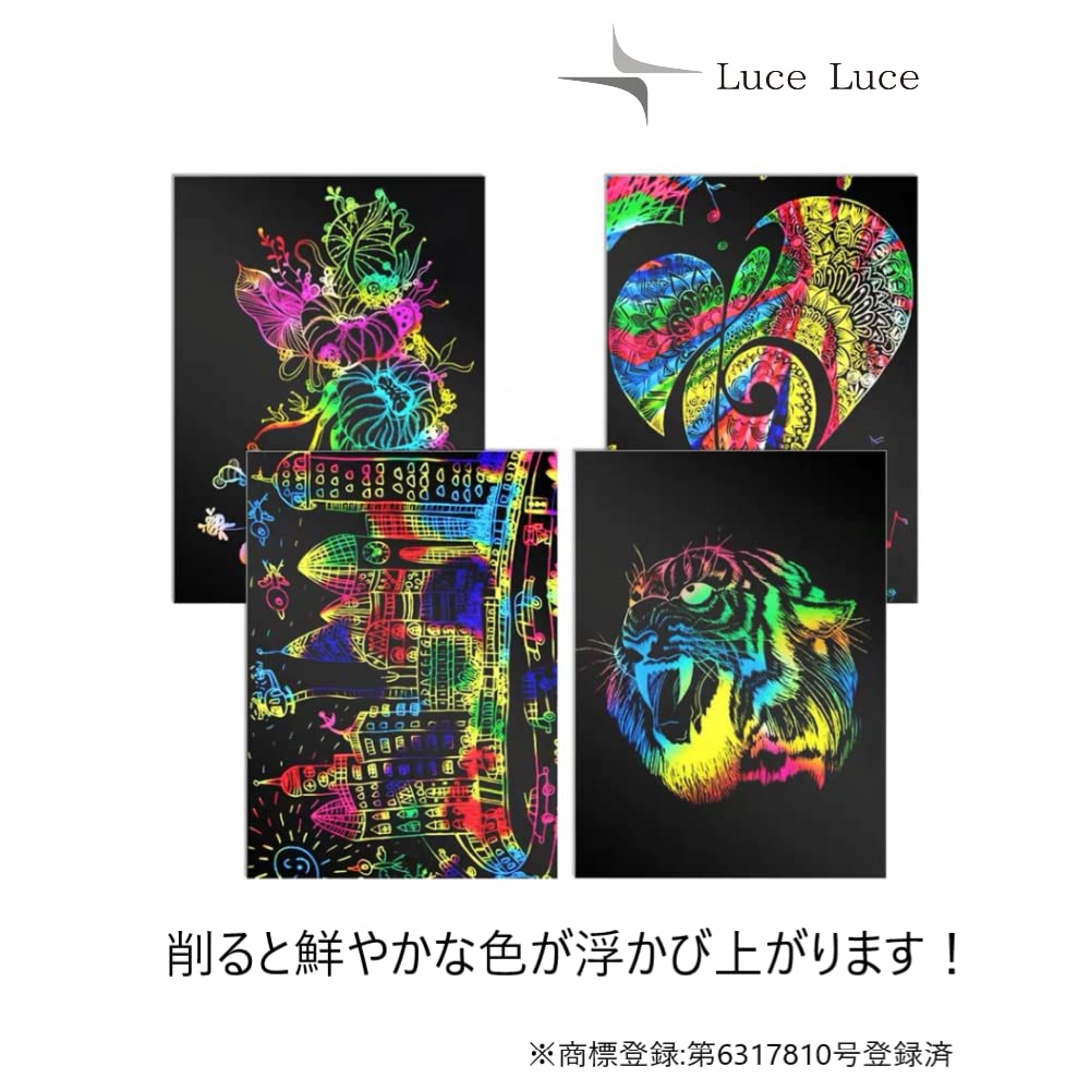 LuceLuce A4 Rainbow Scratch Art Paper Set, 50 Sheets